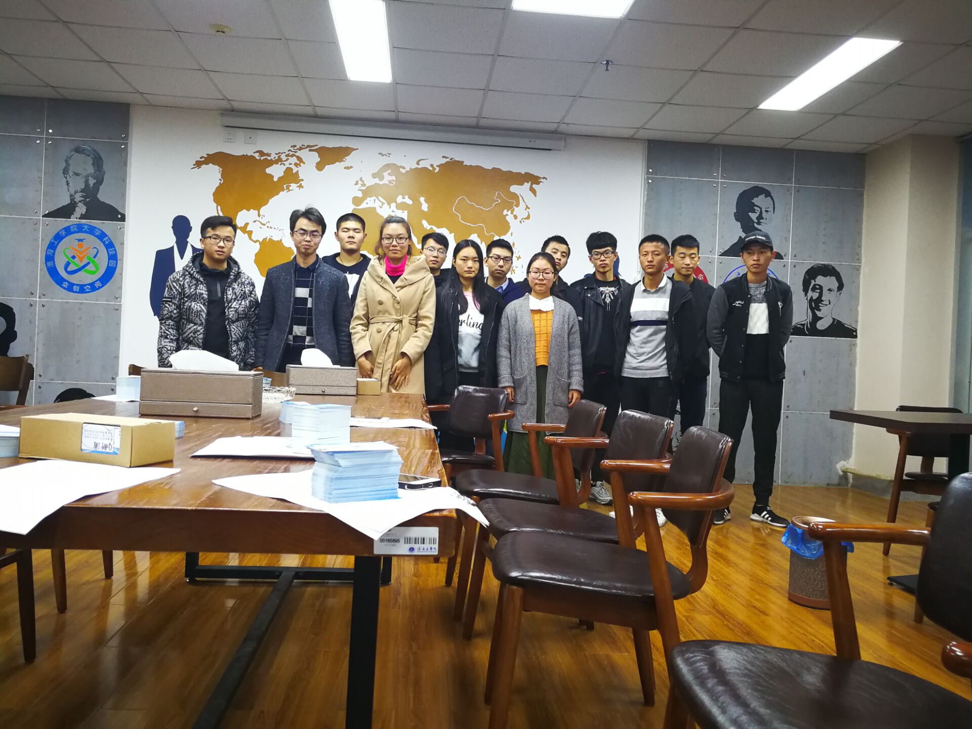 团队人员培训 - Photo 2